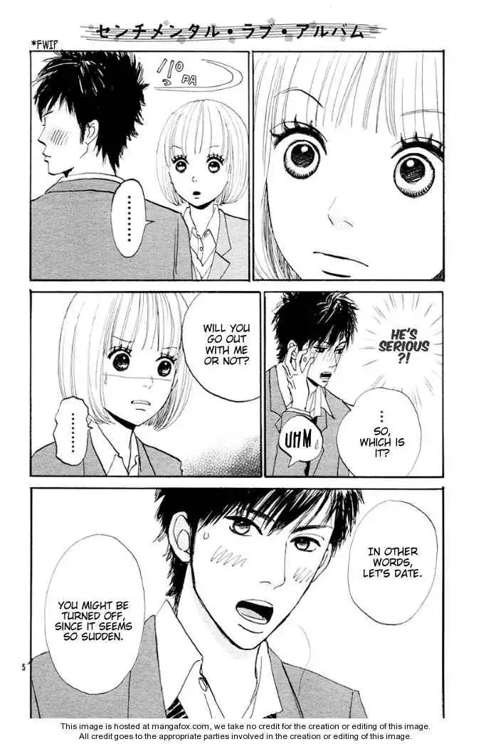 First Love (Aruko) Chapter 1 8